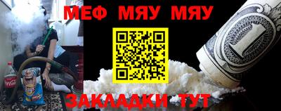 гашиш Заволжье