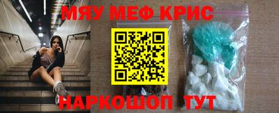 гашиш Заволжье