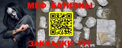 гашиш Заволжье