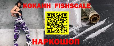 гашиш Заволжье