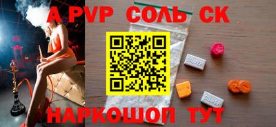 гашиш Заводоуковск