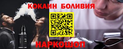 эйфоретик Ирбит