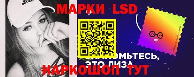 гашиш Заволжье