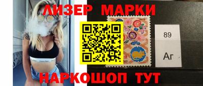 мдма Жуковский