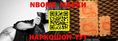 гашиш Заволжье
