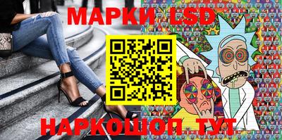 гашиш Заводоуковск