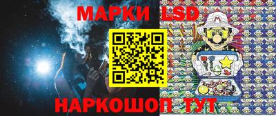 мдма Жуковский