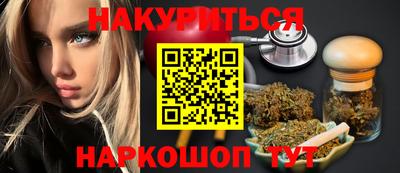 Альфа ПВП Изобильный