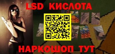 гашиш Заволжье