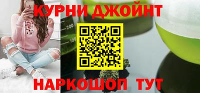 гашиш Заводоуковск