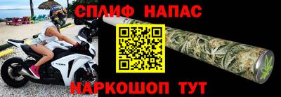 гашиш Заводоуковск