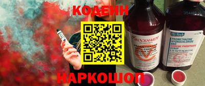 мдма Жуковский
