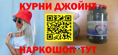 эйфоретик Ирбит