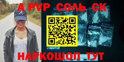 мдма Жуковский