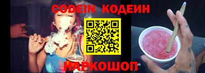 гашиш Заводоуковск