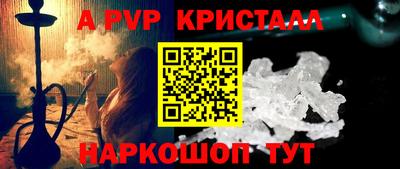 гашиш Заводоуковск