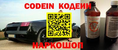 гашиш Заволжье