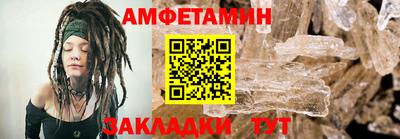 гашиш Заводоуковск