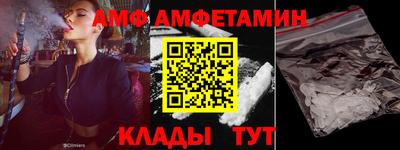 мдма Жуковский