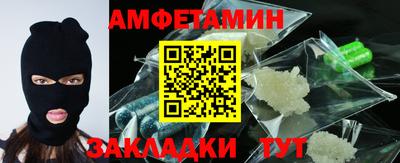 гашиш Заводоуковск