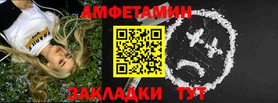 гашиш Заводоуковск