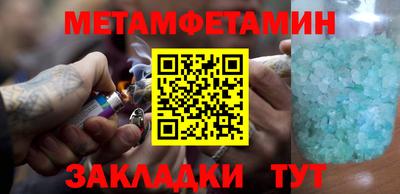 гашиш Заволжье