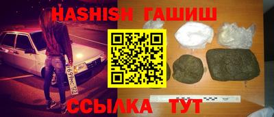 мдма Жуковский