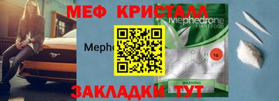 Альфа ПВП Изобильный