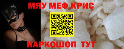 гашиш Заволжье