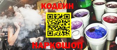 гашиш Заволжье